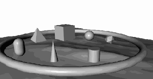 Примитивы в Cinema 4D
